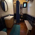 Casa Tamara Apalmera Bdatil * Ариа